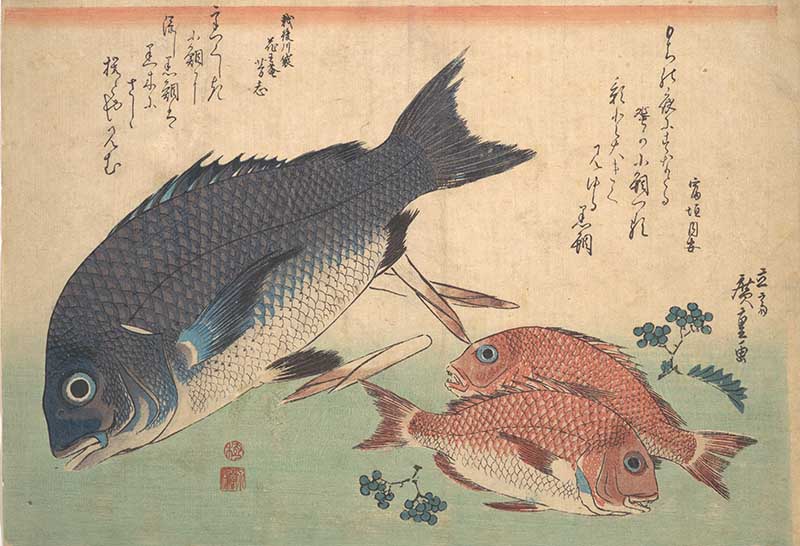 Fish with Bamboo Shoots and Berries Japanese woodblock print