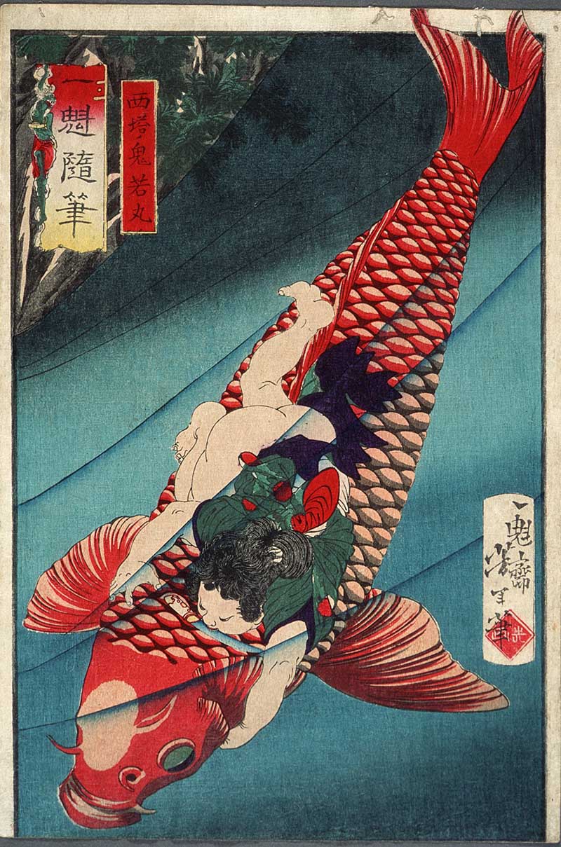 Saitō Oniwakamaru on a Carp" by Tsukioka Yoshitoshi