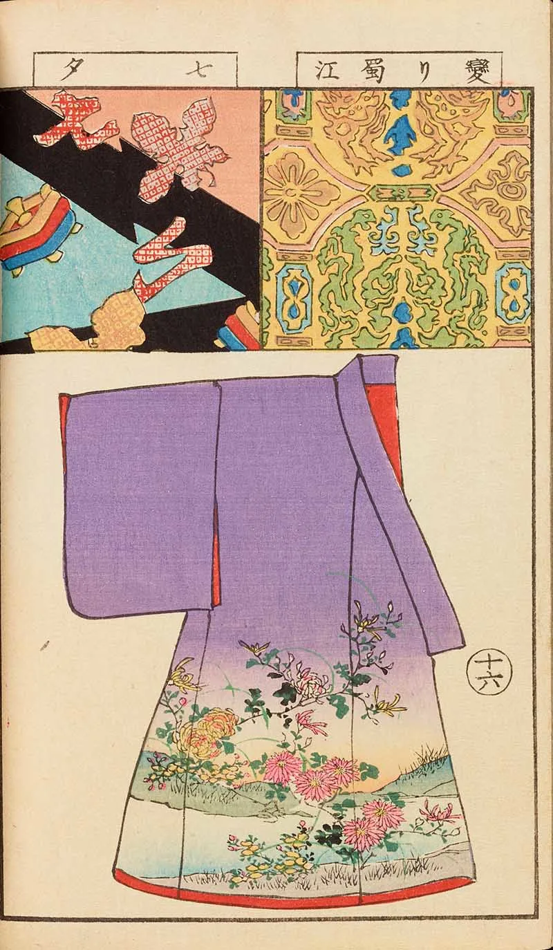 kimono with a flower nature scene illustration