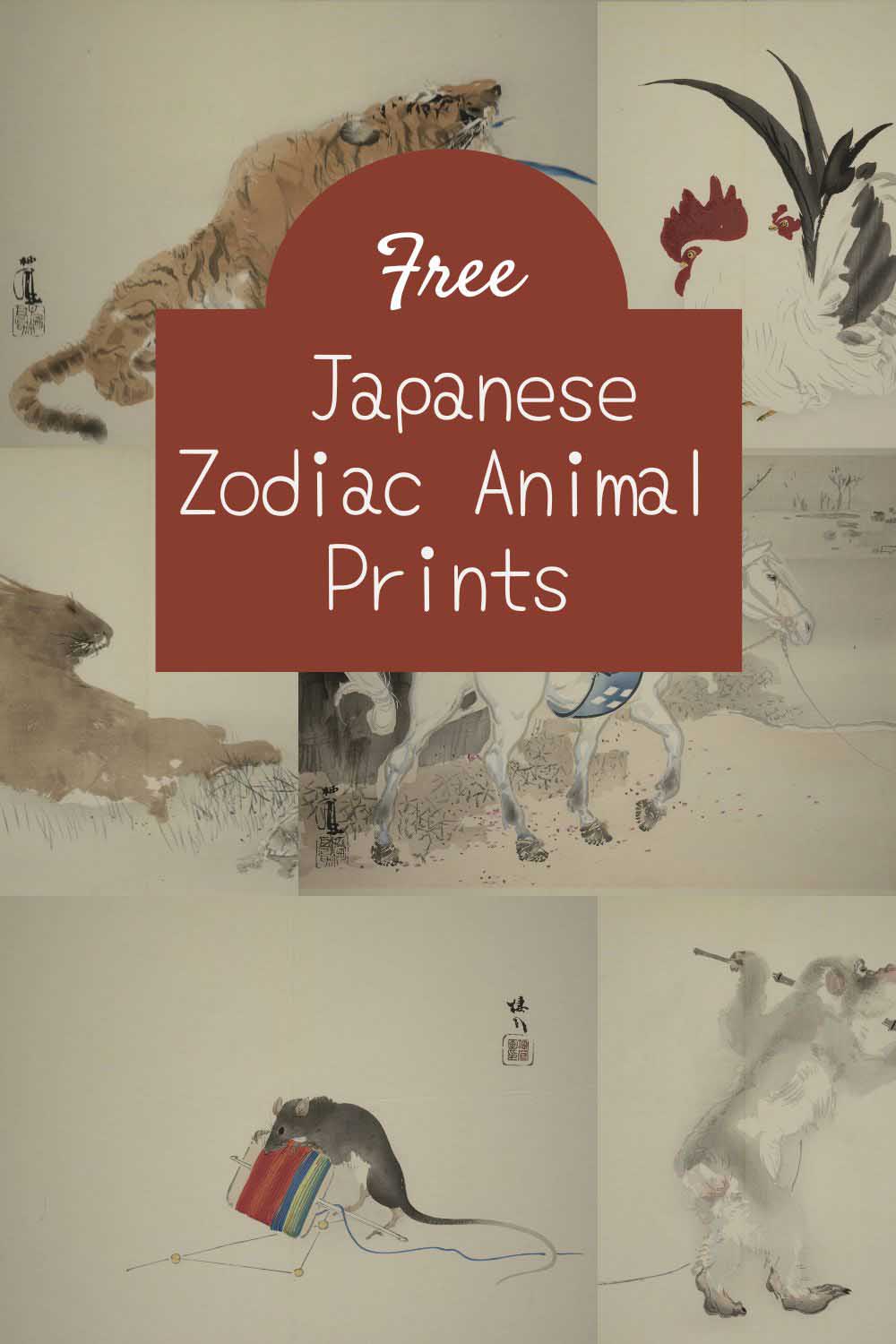 assorted Japanese Zodiac animals paintings with text overlay